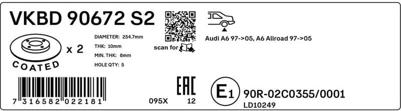 Brake Disc VKBD 90672 S2 - image 2