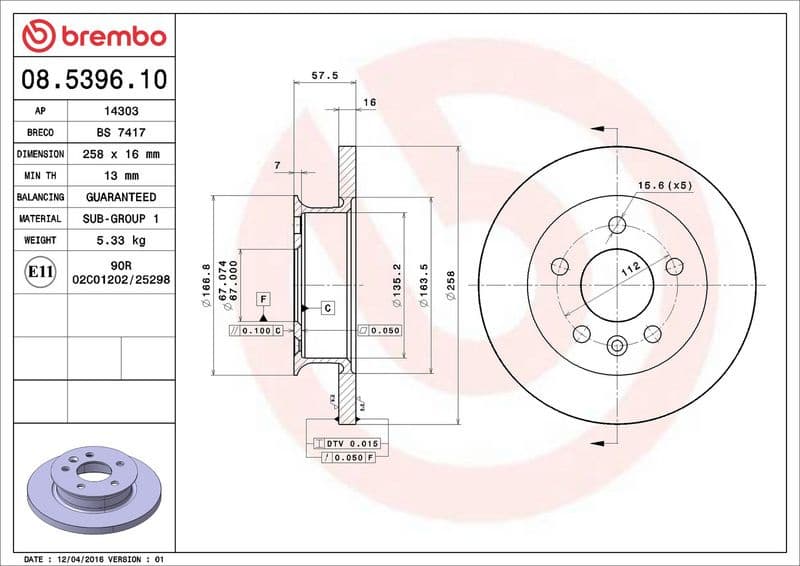 Brake Disc PRIME LINE 08.5396.10