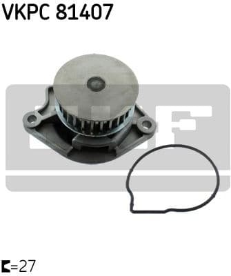 Water pump cooling system VKPC81407 - image 2