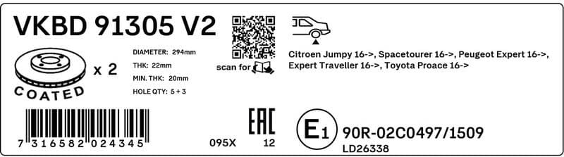 Brake Disc VKBD 91305 V2 - image 3