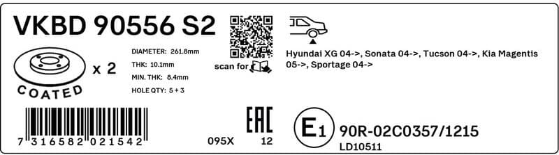 Brake Disc VKBD 90556 S2 - image 3