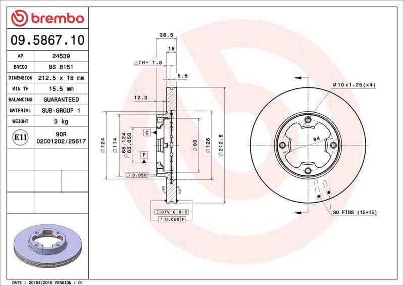 Brake Disc PRIME LINE 09.5867.10