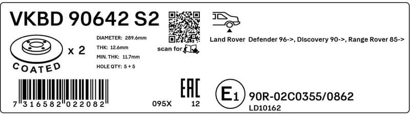 Brake Disc VKBD 90642 S2 - image 3
