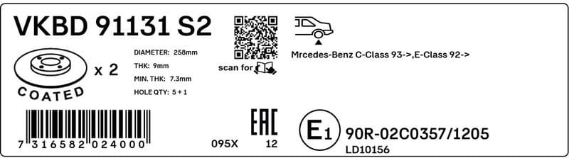 Brake Disc VKBD 91131 S2 - image 3