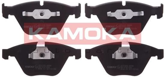 Brake pads front JQ1013256 - image 2