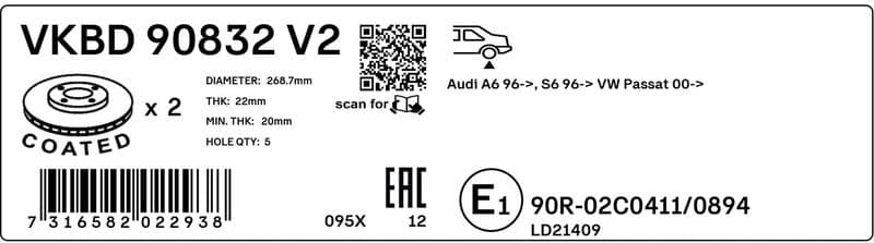 Brake Disc VKBD 90832 V2 - image 2