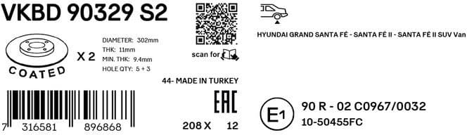 Brake Disc VKBD 90329 S2 - image 3