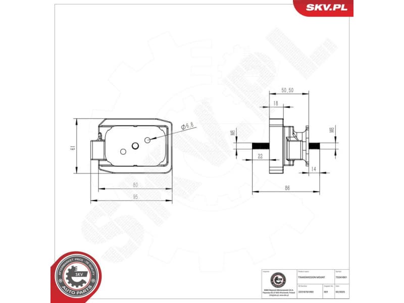 Mounting, manual transmission 75SKV801 - image 6