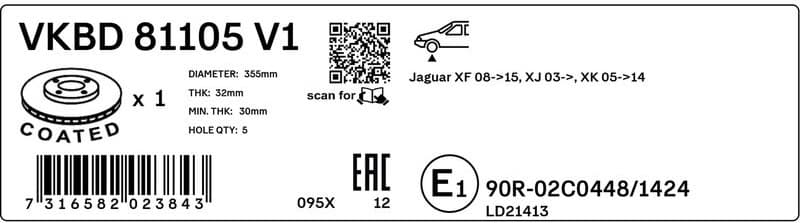 Brake Disc VKBD 81105 V1 - image 3