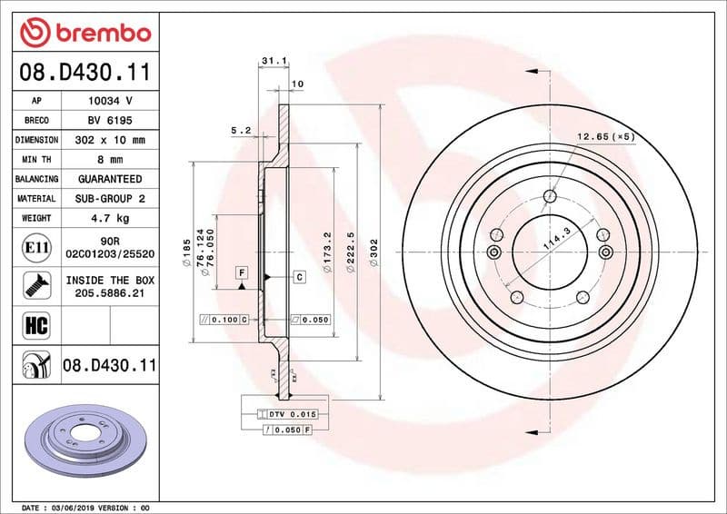 Brake Disc PRIME LINE - UV Coated 08.D430.11 - image 2