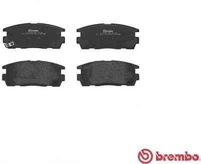 Brake pads rear, Top Quality P10004 - image 4