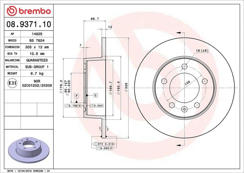 Brake Disc PRIME LINE 08.9371.10 - image 3
