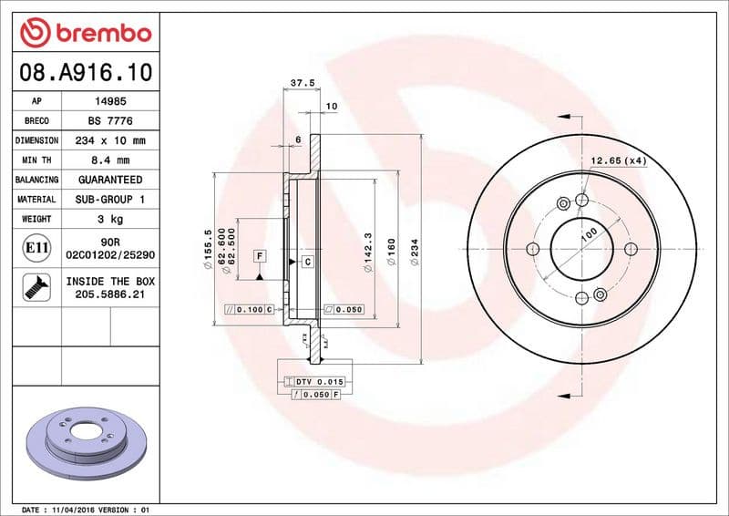 Brake Disc PRIME LINE 08.A916.10 - image 3