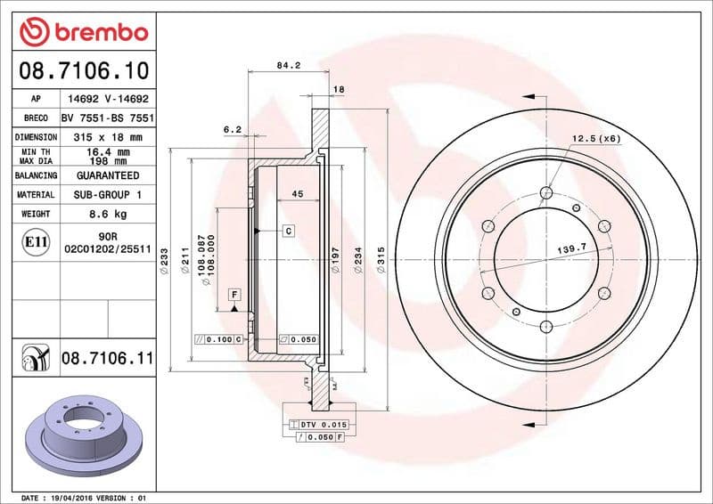 Brake Disc PRIME LINE - UV Coated 08.7106.11 - image 3