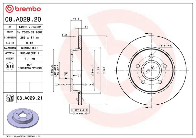 Brake Disc PRIME LINE - UV Coated 08.A029.21 - image 3