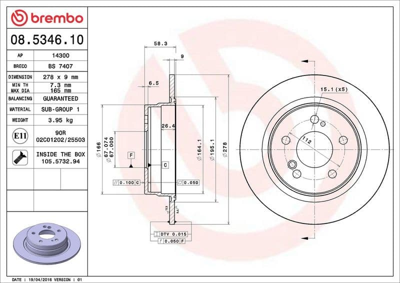 Brake Disc PRIME LINE 08.5346.10 - image 3
