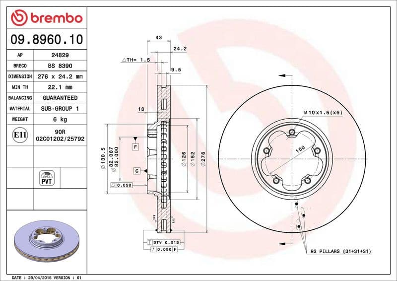 Brake discs kit front (2pcs), Top Quality 09.8960.10 - image 3