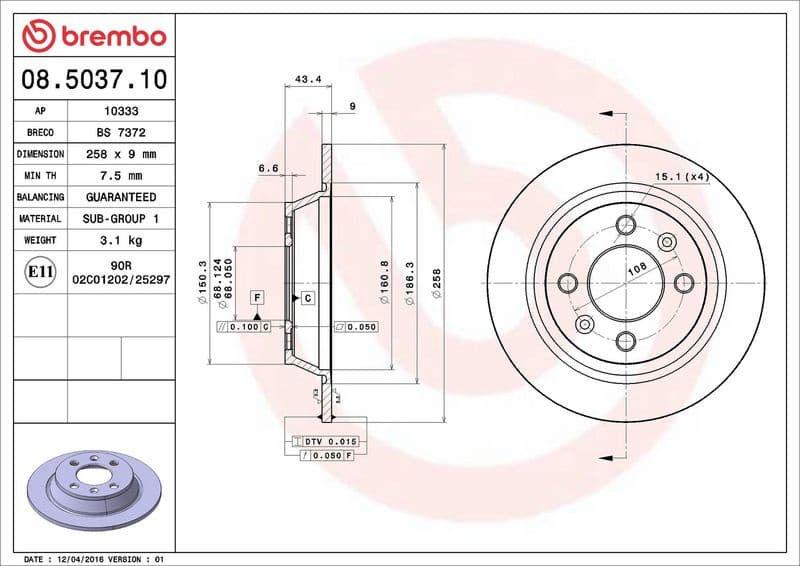 Brake Disc PRIME LINE 08.5037.10 - image 4