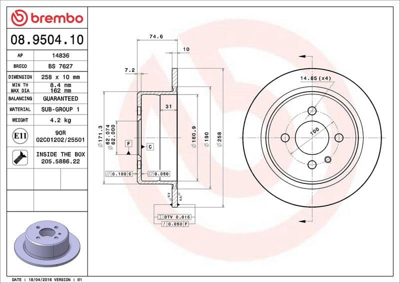 Brake Disc PRIME LINE 08.9504.10 - image 3