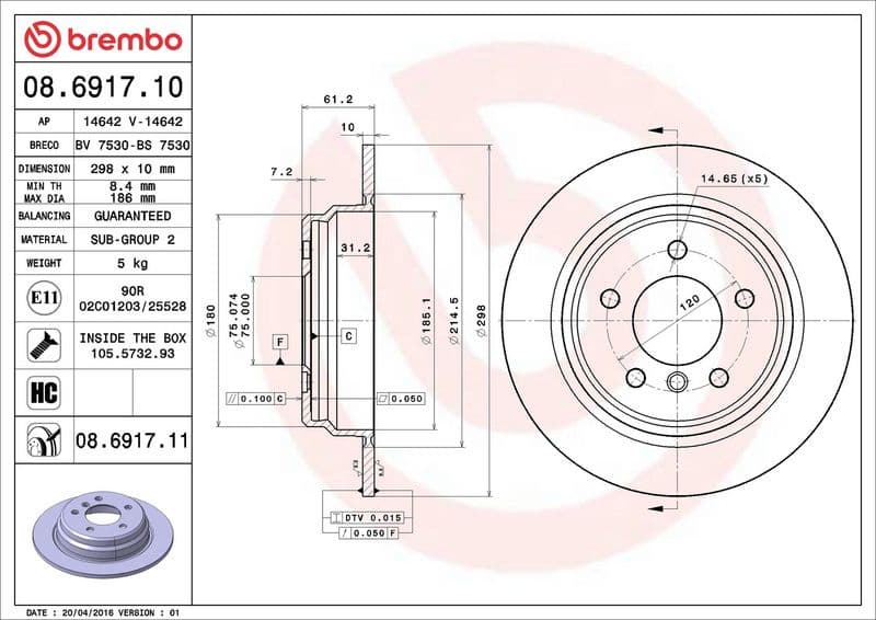 Brake Disc PRIME LINE - UV Coated 08.6917.11 - image 3