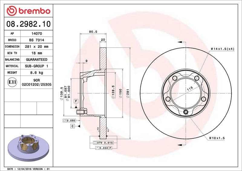 Brake Disc PRIME LINE 08.2982.10 - image 3