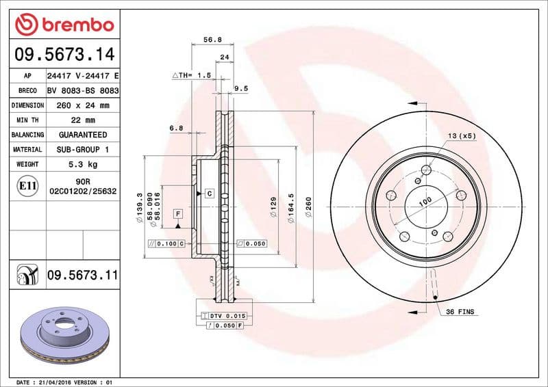 Brake Disc PRIME LINE - UV Coated 09.5673.11 - image 3