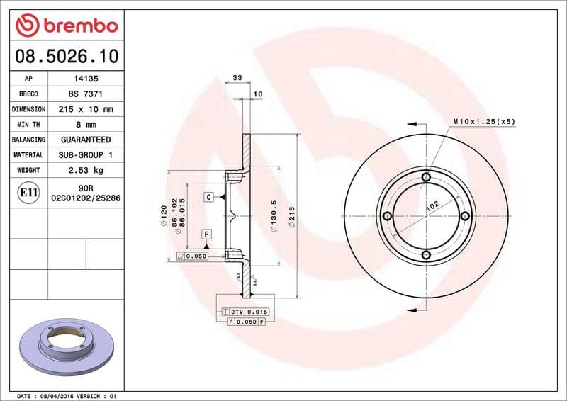 Brake Disc PRIME LINE 08.5026.10 - image 3
