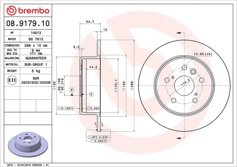 Brake Disc PRIME LINE 08.9179.10 - image 3