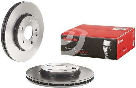 Brake Disc PRIME LINE - UV Coated 09.6845.11 - image 2