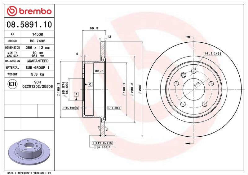 Brake Disc PRIME LINE 08.5891.10 - image 3