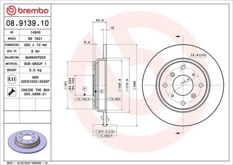 Brake Disc PRIME LINE 08.9139.10 - image 3