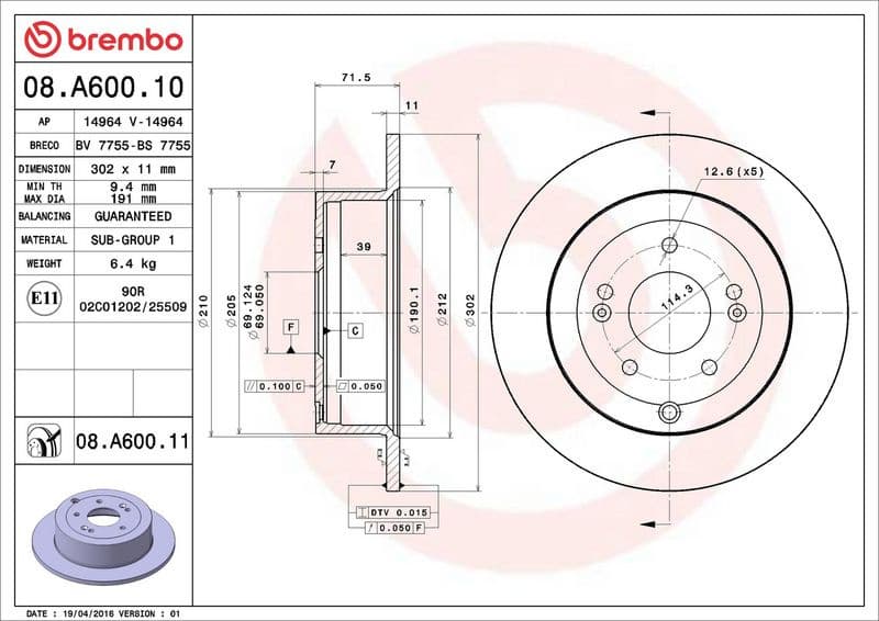 Brake Disc PRIME LINE - UV Coated 08.A600.11 - image 3