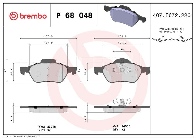 Brake Pad Set, disc brake PRIME LINE P68048 - image 3
