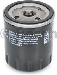 Oil Filter 0451103299 - image 2