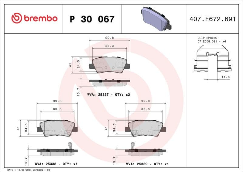 Brake Pad Set, disc brake PRIME LINE P30067 - image 3