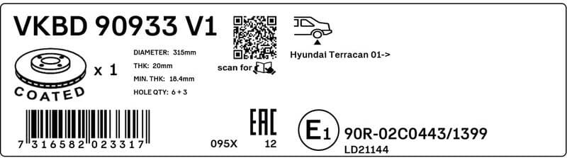 Brake Disc VKBD 90933 V1 - image 3