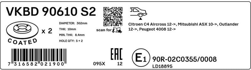 Brake Disc VKBD 90610 S2 - image 3