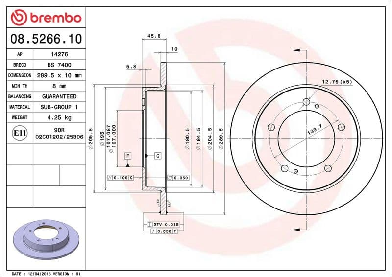 Brake Disc PRIME LINE 08.5266.10 - image 3