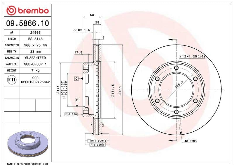 Brake Disc PRIME LINE 09.5866.10