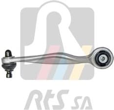 Arm front suspension 95059732 - image 2