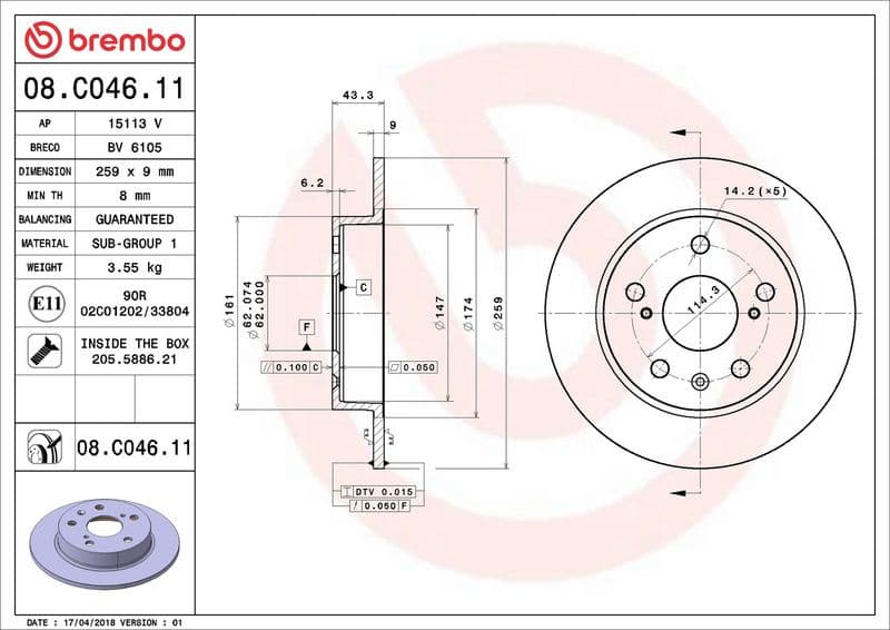Brake Disc PRIME LINE - UV Coated 08.C046.11 - image 3