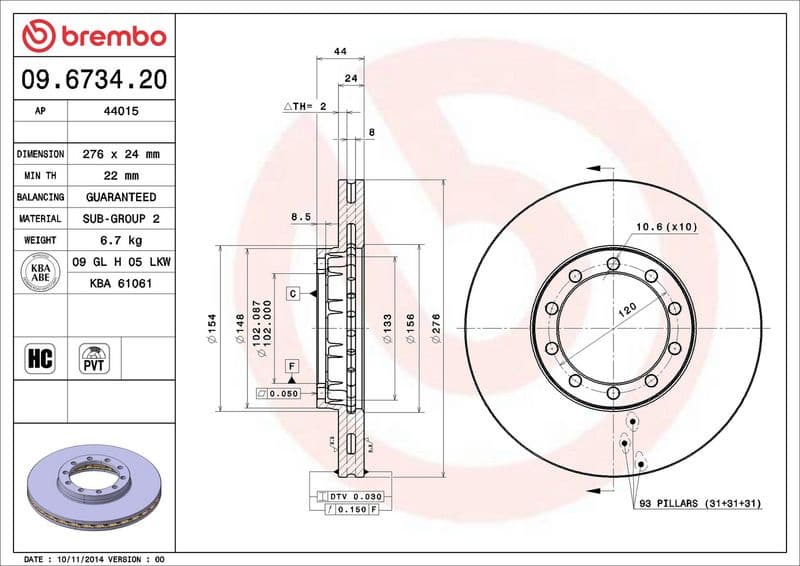 Brake Disc PRIME LINE 09.6734.20 - image 3