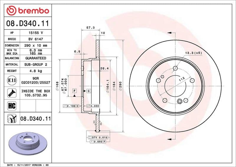 Brake Disc PRIME LINE - UV Coated 08.D340.11 - image 2