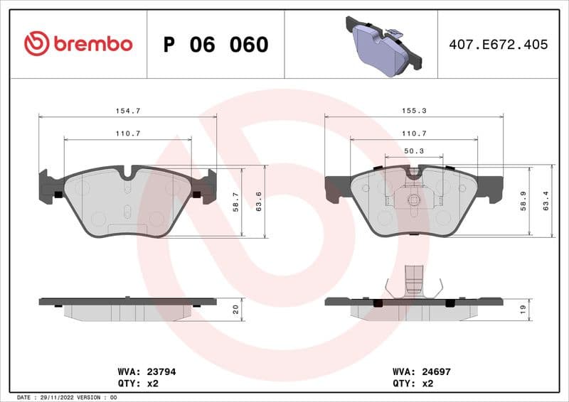 Brake pads front, Top Quality P06060 - image 3