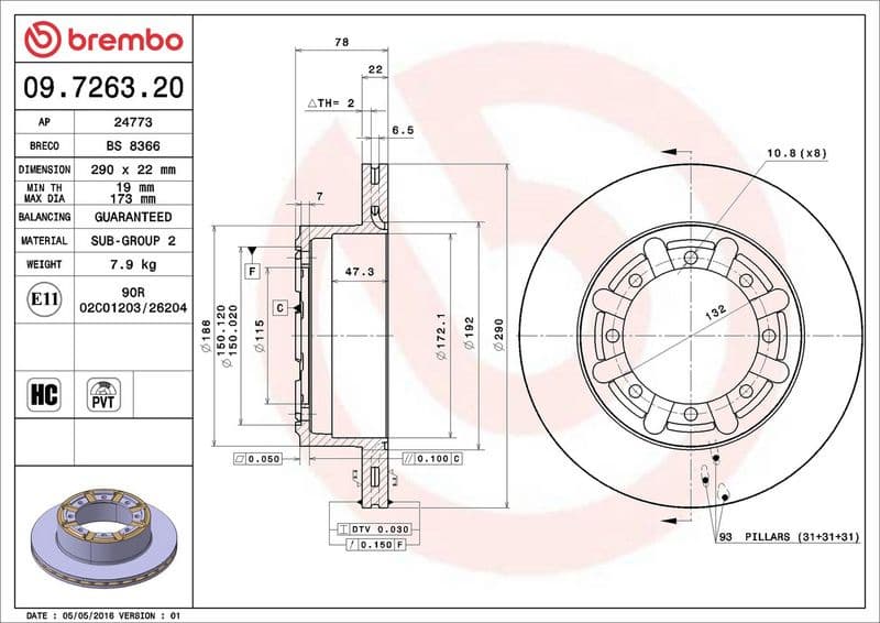 Brake Disc PRIME LINE 09.7263.20 - image 3