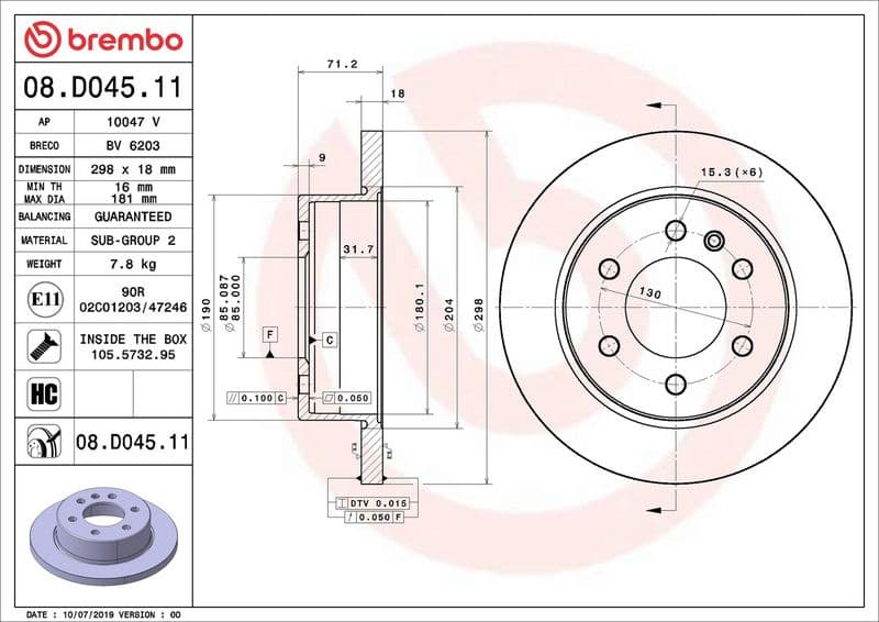 Brake Disc PRIME LINE - UV Coated 08.D045.11 - image 3