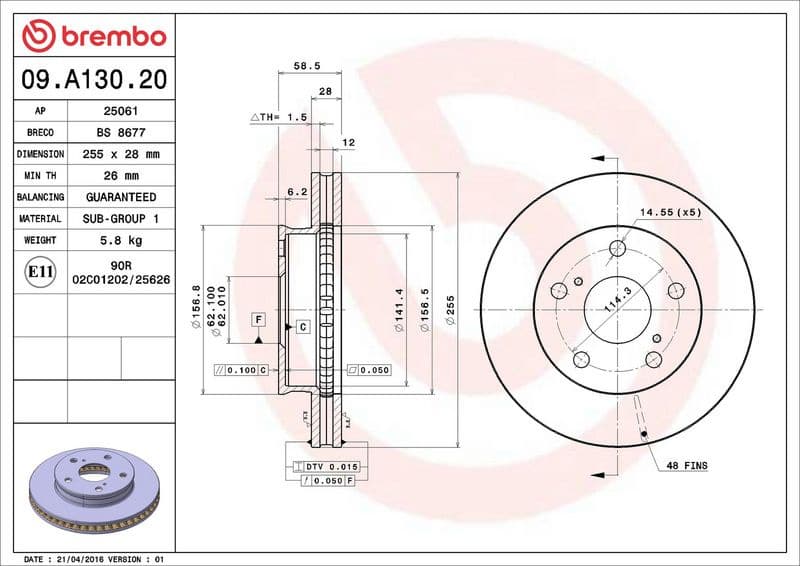 Brake Disc PRIME LINE 09.A130.20 - image 3