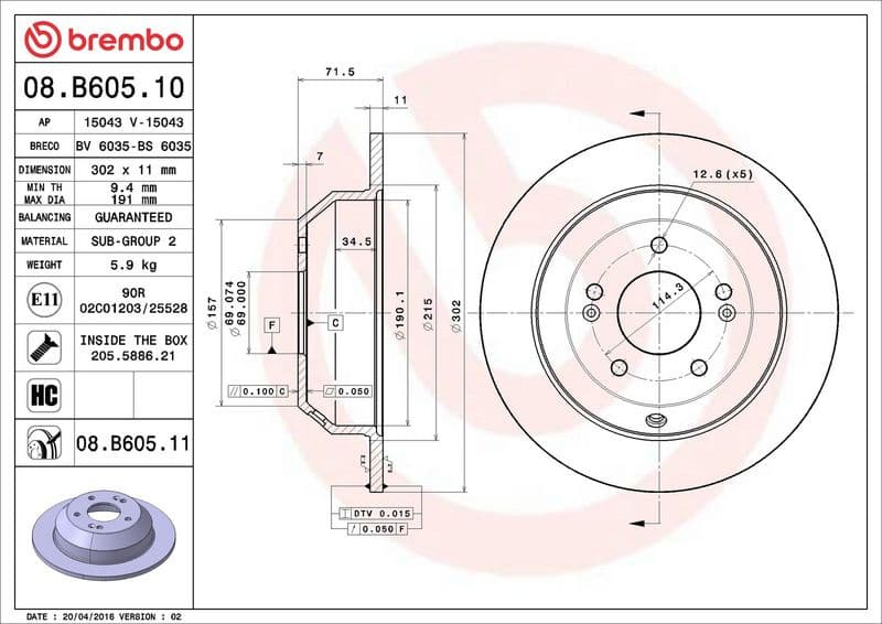 Brake Disc PRIME LINE - UV Coated 08.B605.11 - image 3