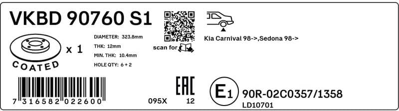 Brake Disc VKBD 90760 S1 - image 3