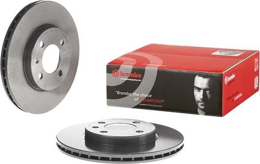 Brake Disc PRIME LINE - UV Coated 09.5166.11 - image 4
